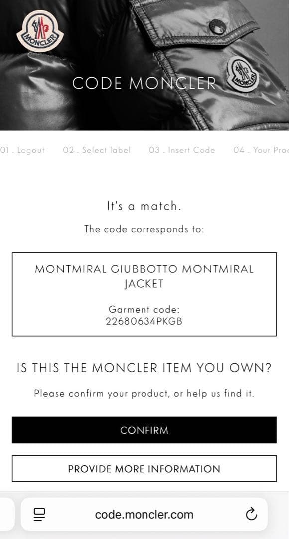 6025【未使用級・QR確認済】モンクレール‪☆ダウン MONTMIRAL