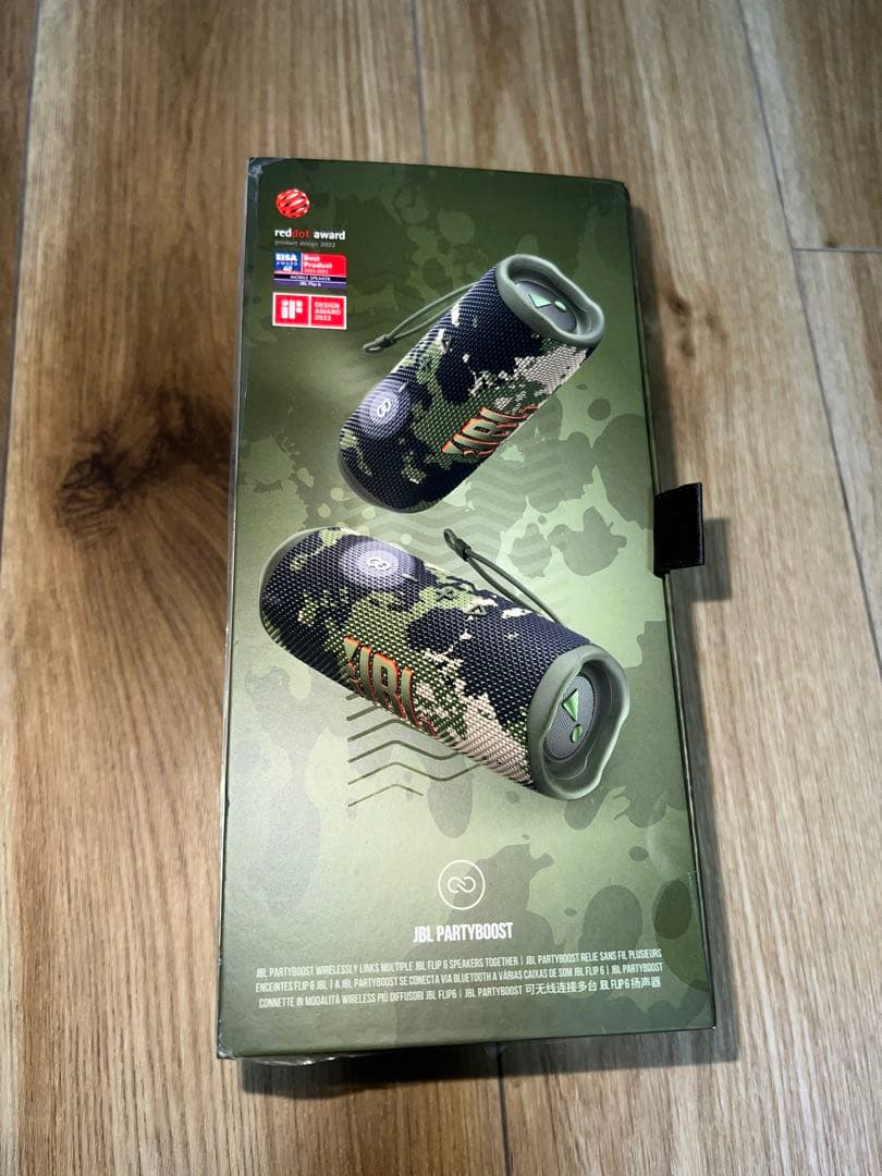 JBL FLIP6 スピーカー スクワッド SQUAD 新品未開封