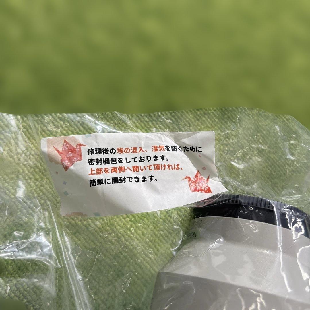 レンズ(ズーム) FE200-600mm F5.6-6.3G OSS