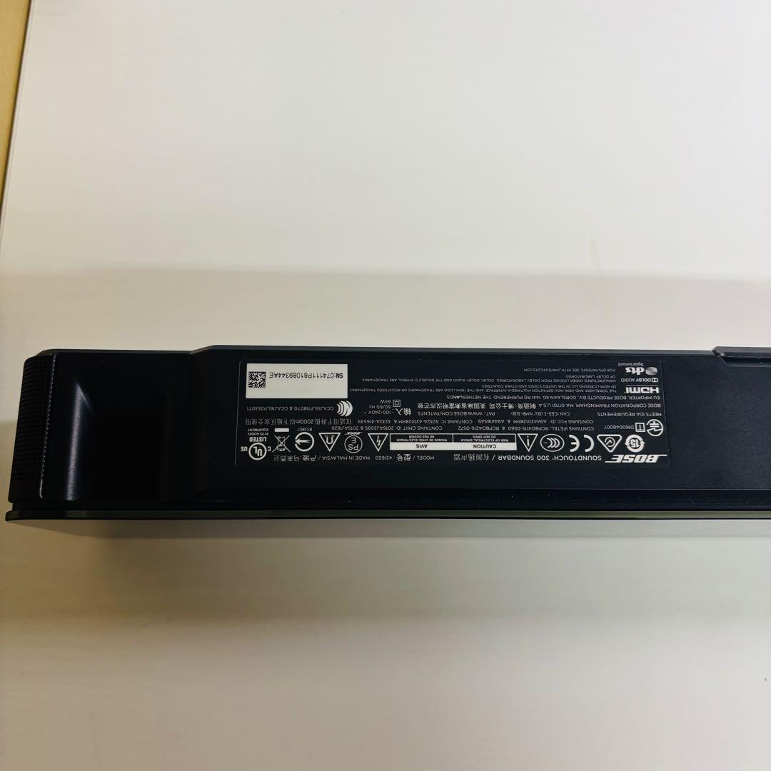 【美品】BOSE SOUNDTOUCH 300 サウンドバー