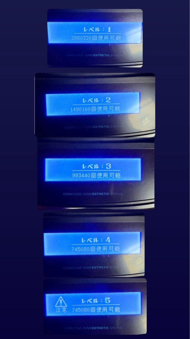 KE-NON ケノン 脱毛器 ブラックv8.5J