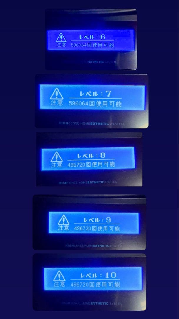 KE-NON ケノン 脱毛器 ブラックv8.5J