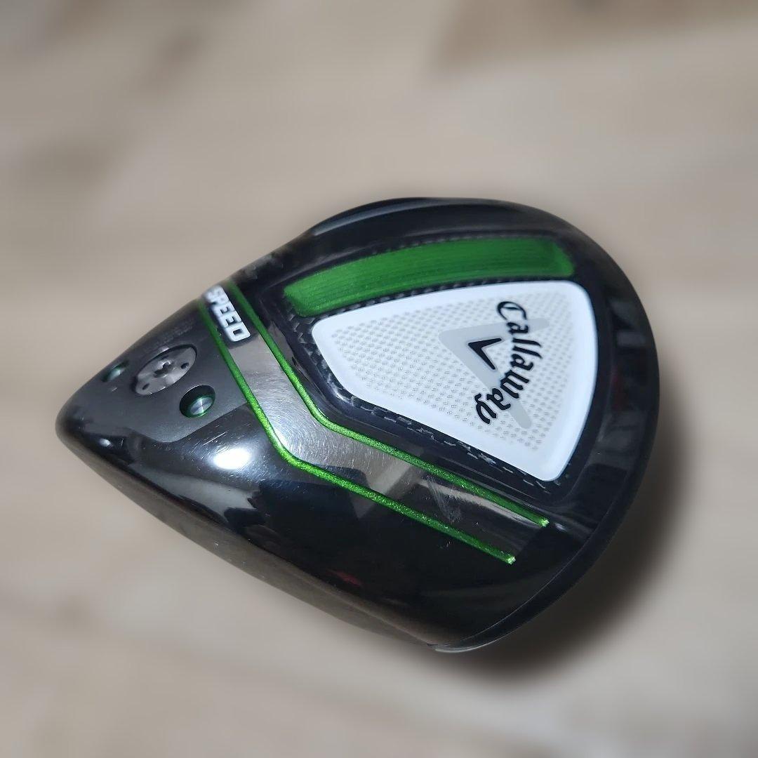 値下げ！キャロウェイEPIC SPEEDトリプルダイヤモンド10.5°ヘッドのみ