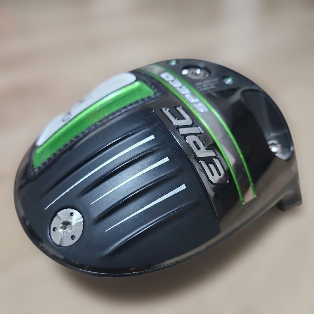 値下げ！キャロウェイEPIC SPEEDトリプルダイヤモンド10.5°ヘッドのみ