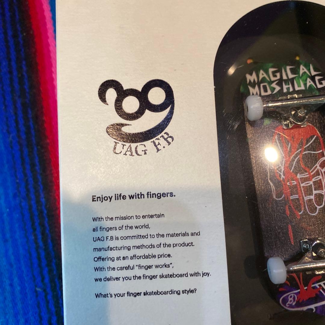 マジカルモッシュmxmxmフィンガーボード指スケリミテッドエディション