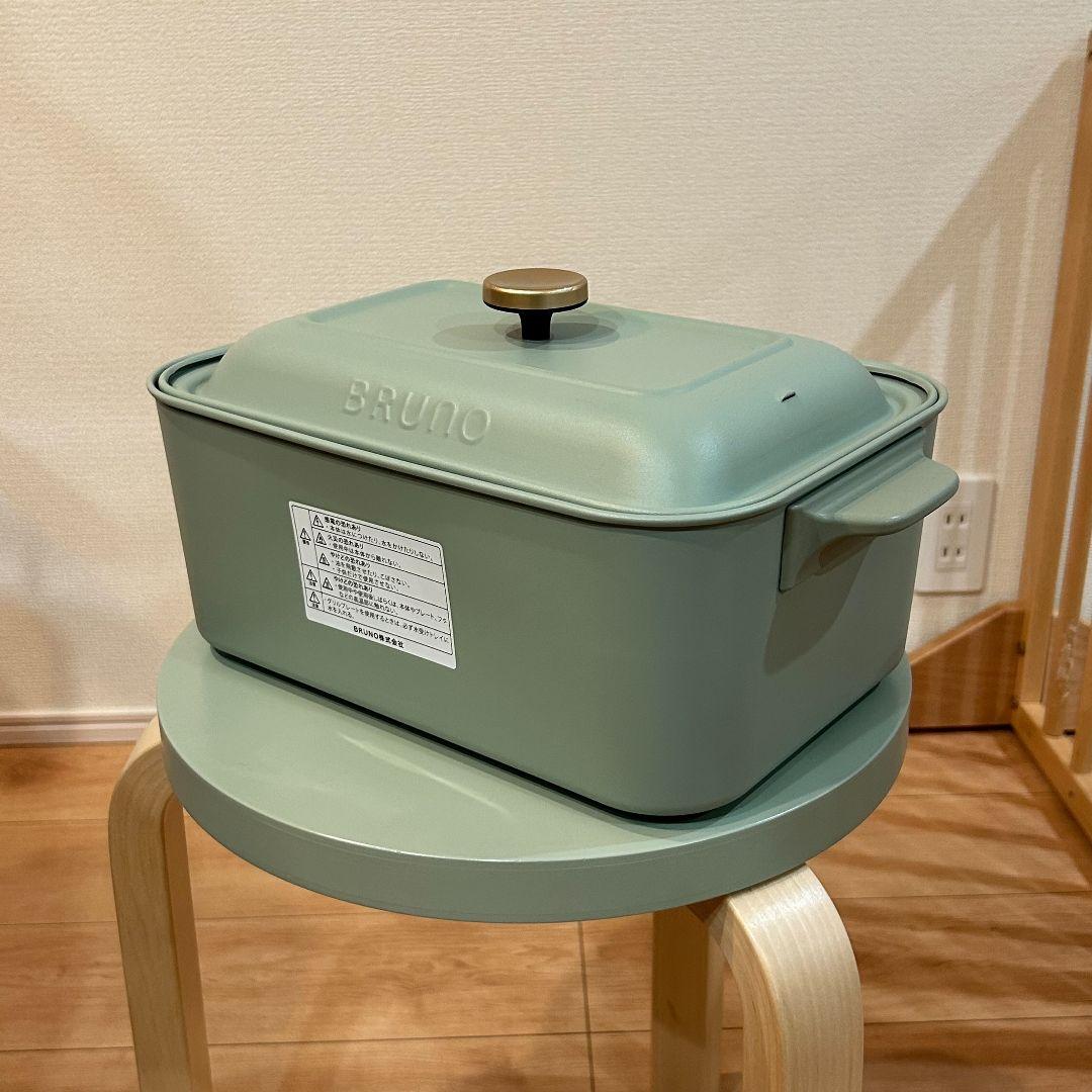 BRUNO 減煙グリルプホットプレート