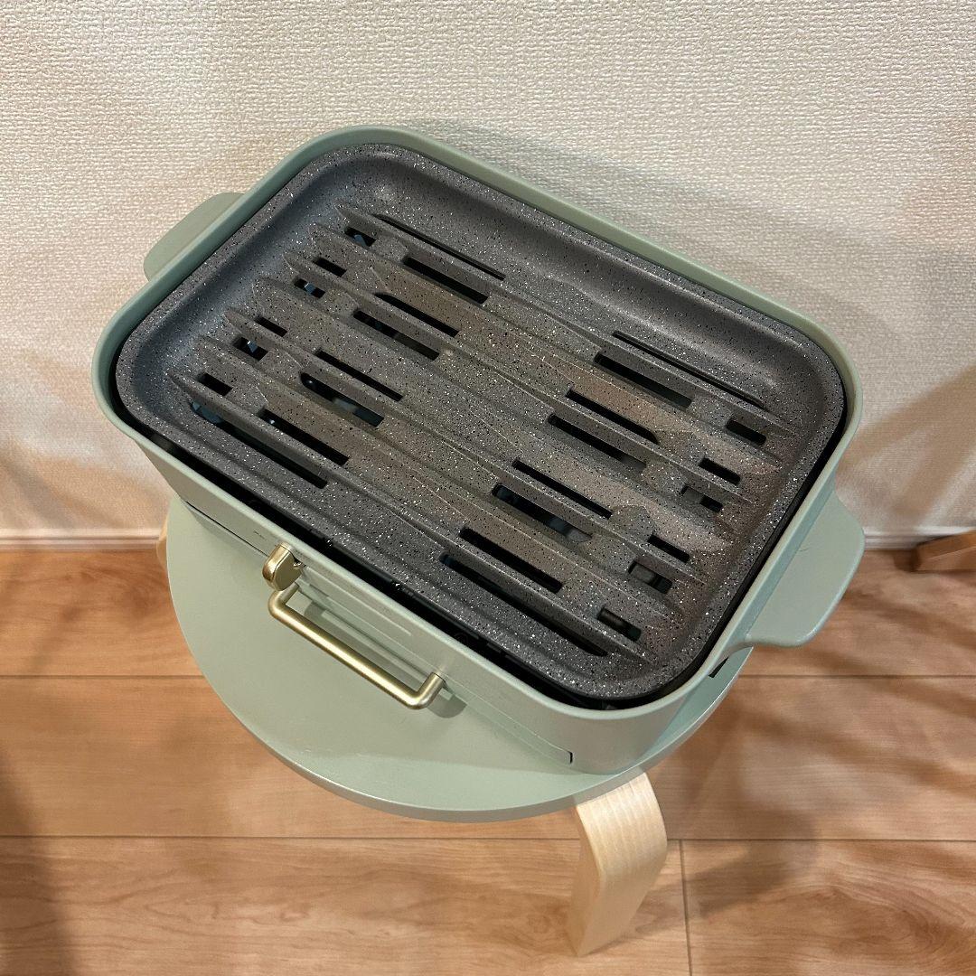 BRUNO 減煙グリルプホットプレート