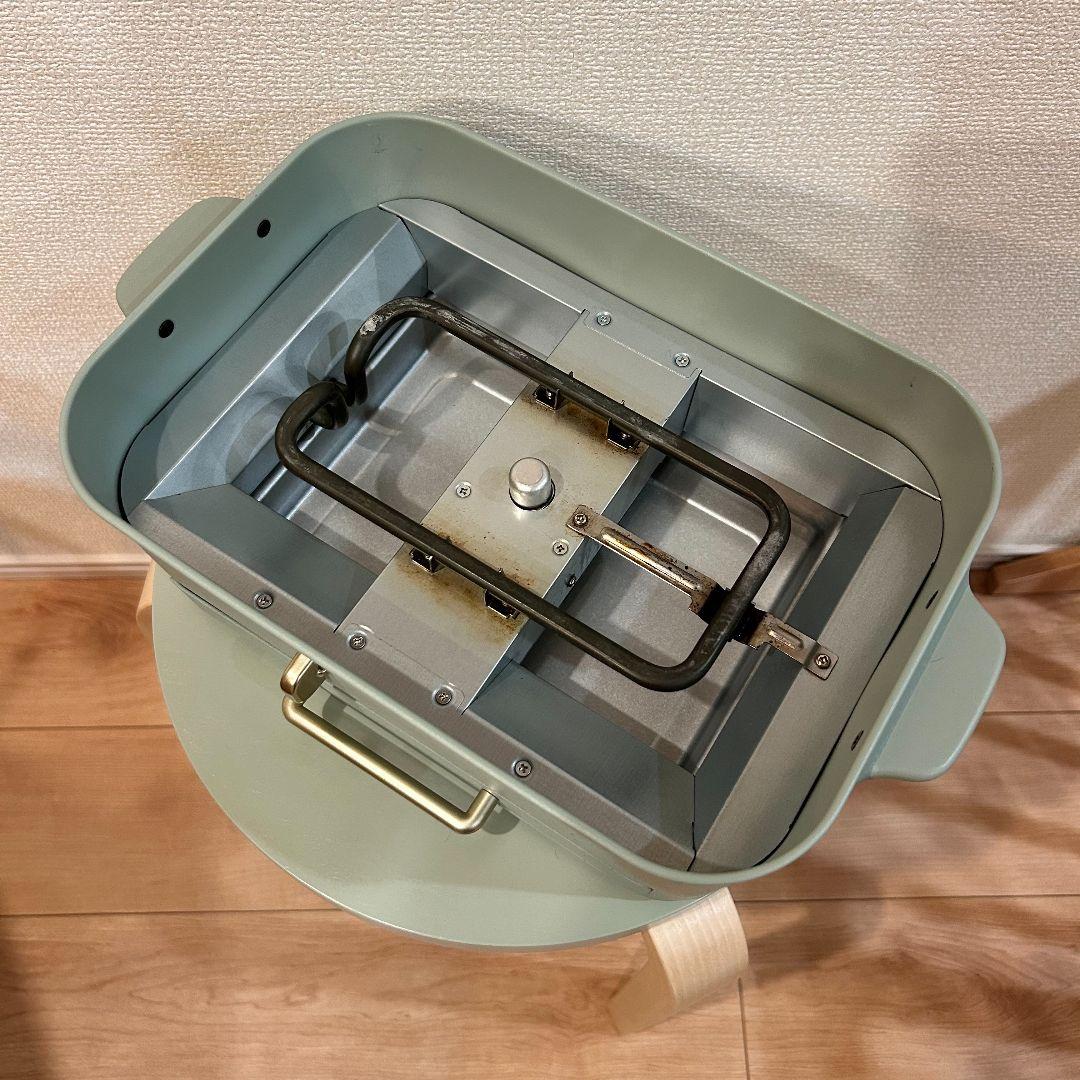 BRUNO 減煙グリルプホットプレート