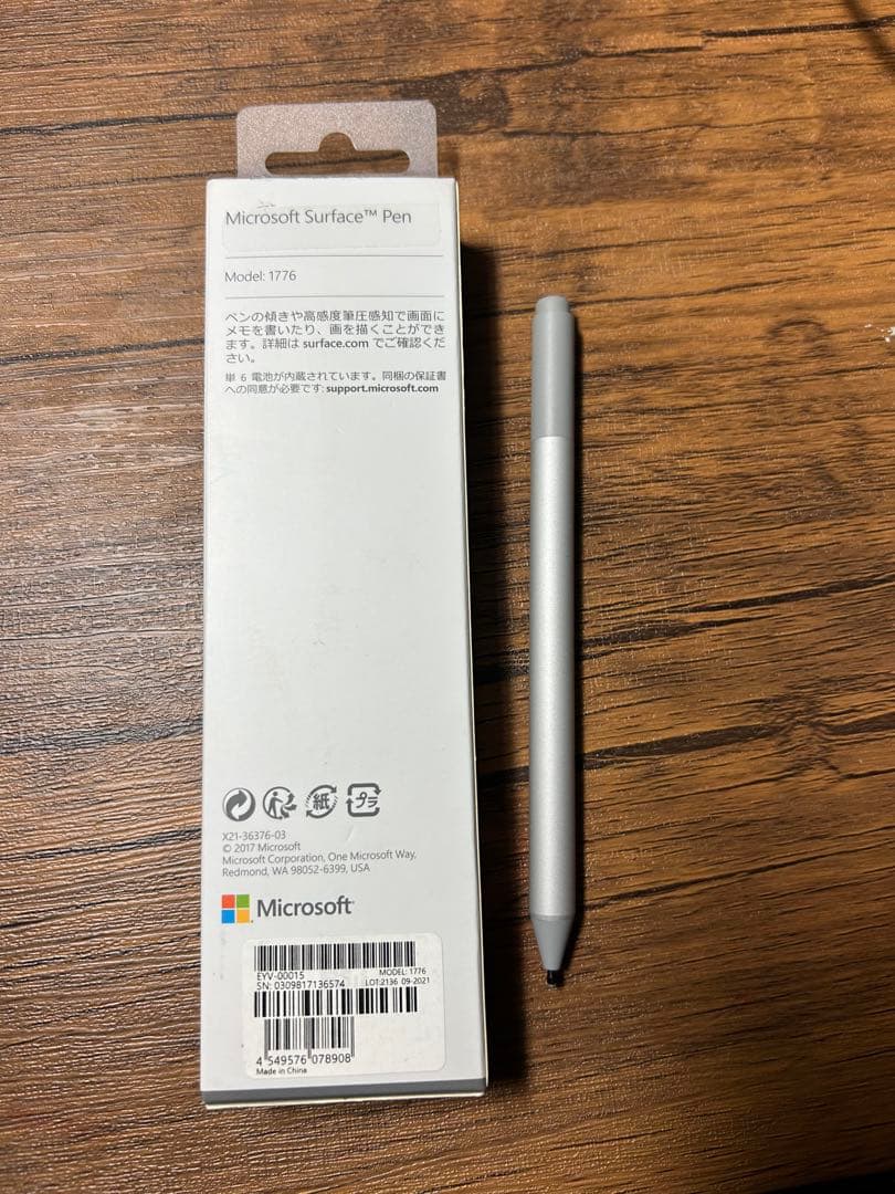 Surface Pro 5 タイプカバー・ペン付 Office 2019 認証済