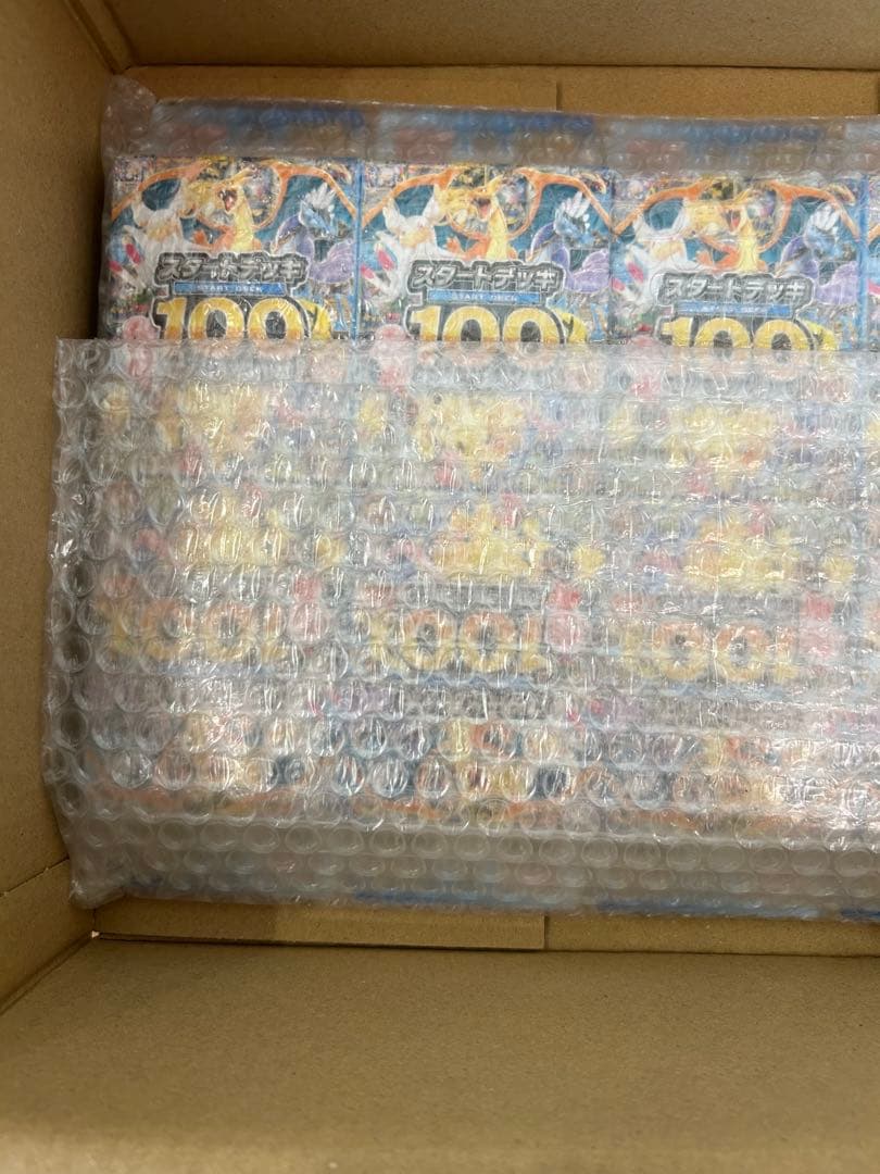 ポケモンカードゲーム スタートデッキ100 10個