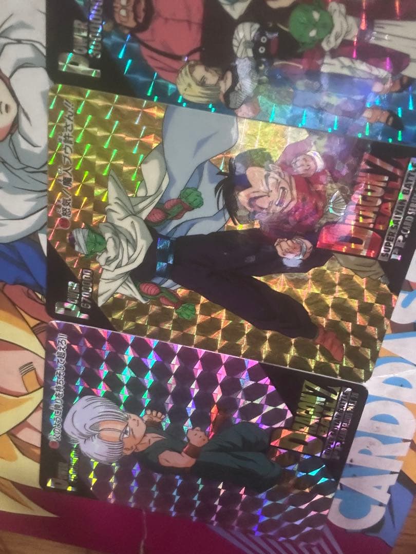 カードダス　ドラゴンボール　アマダPPカード