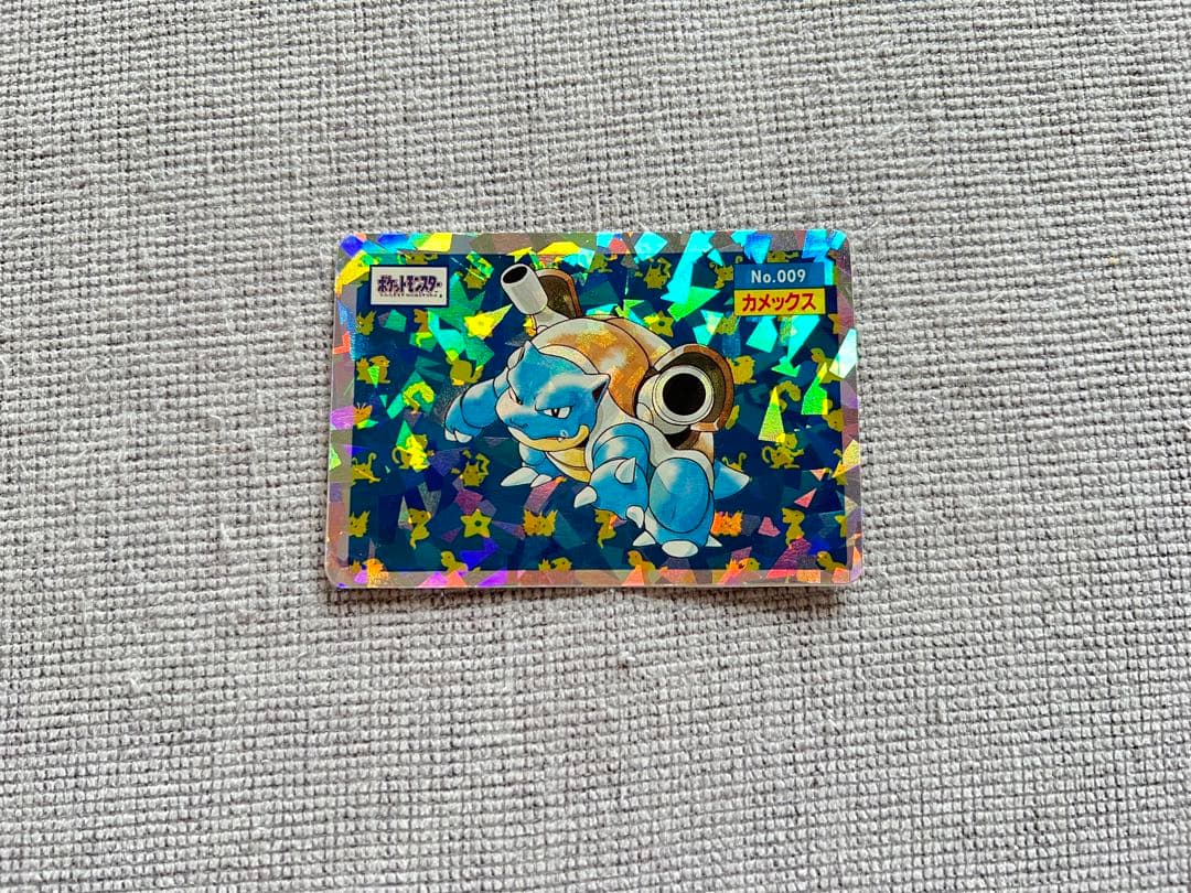 トップサン　カメックス　キラシール