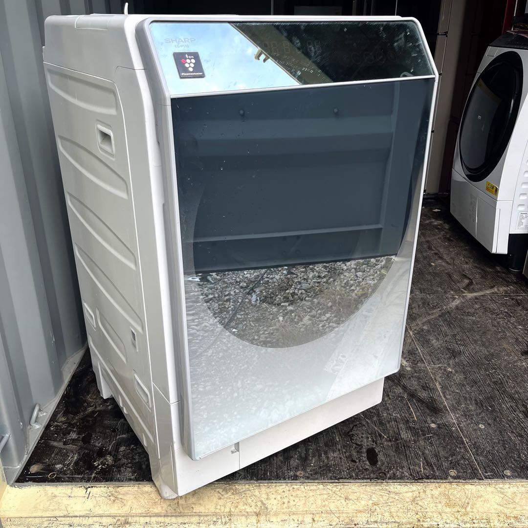 352取付無料！SHARP熱乾燥搭載 おしゃれミラーデザイン ドラム式洗濯機