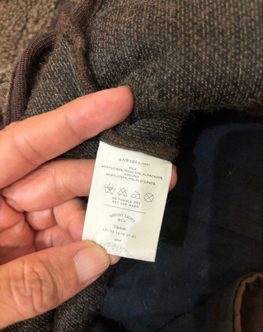 OID JOE オールドジョー オイルドジャケット 36