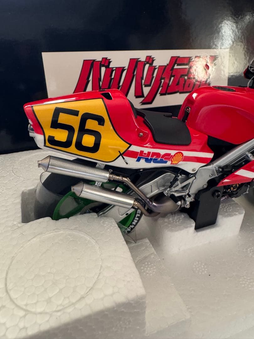 バリバリ伝説　オートアート 1/12 ホンダ NSR500