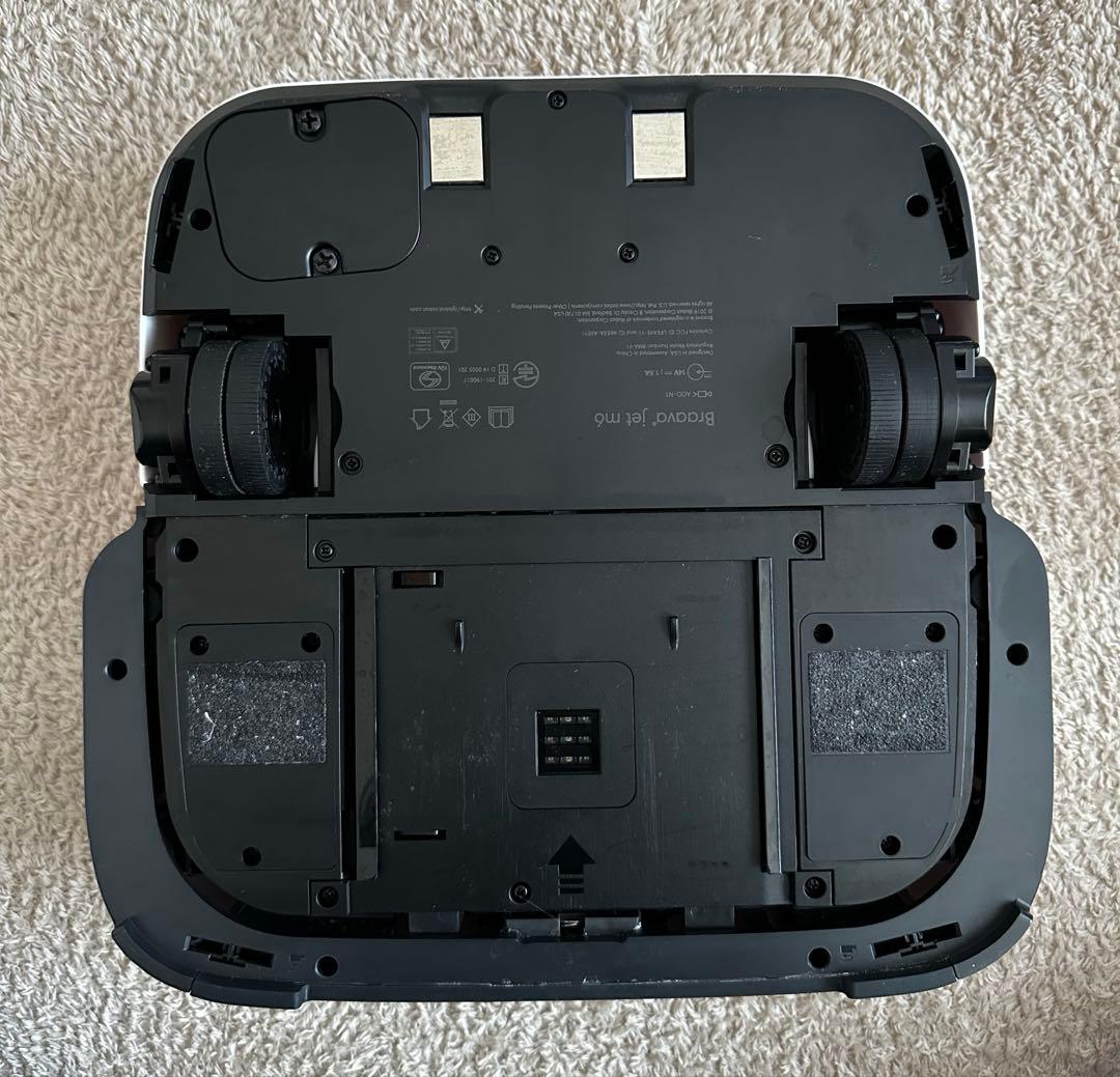 iRobot ブラーバジェット　m6