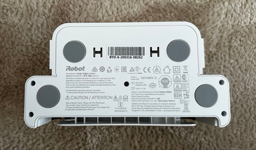 iRobot ブラーバジェット　m6