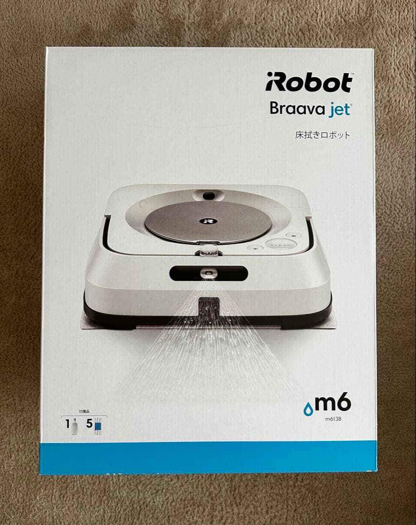 iRobot ブラーバジェット　m6