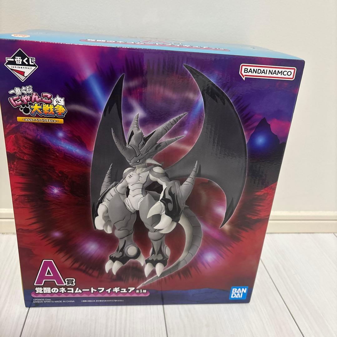 一番くじ　にゃんこ大戦争　A賞 覚醒のネコムート　フィギュア　オマケ付き