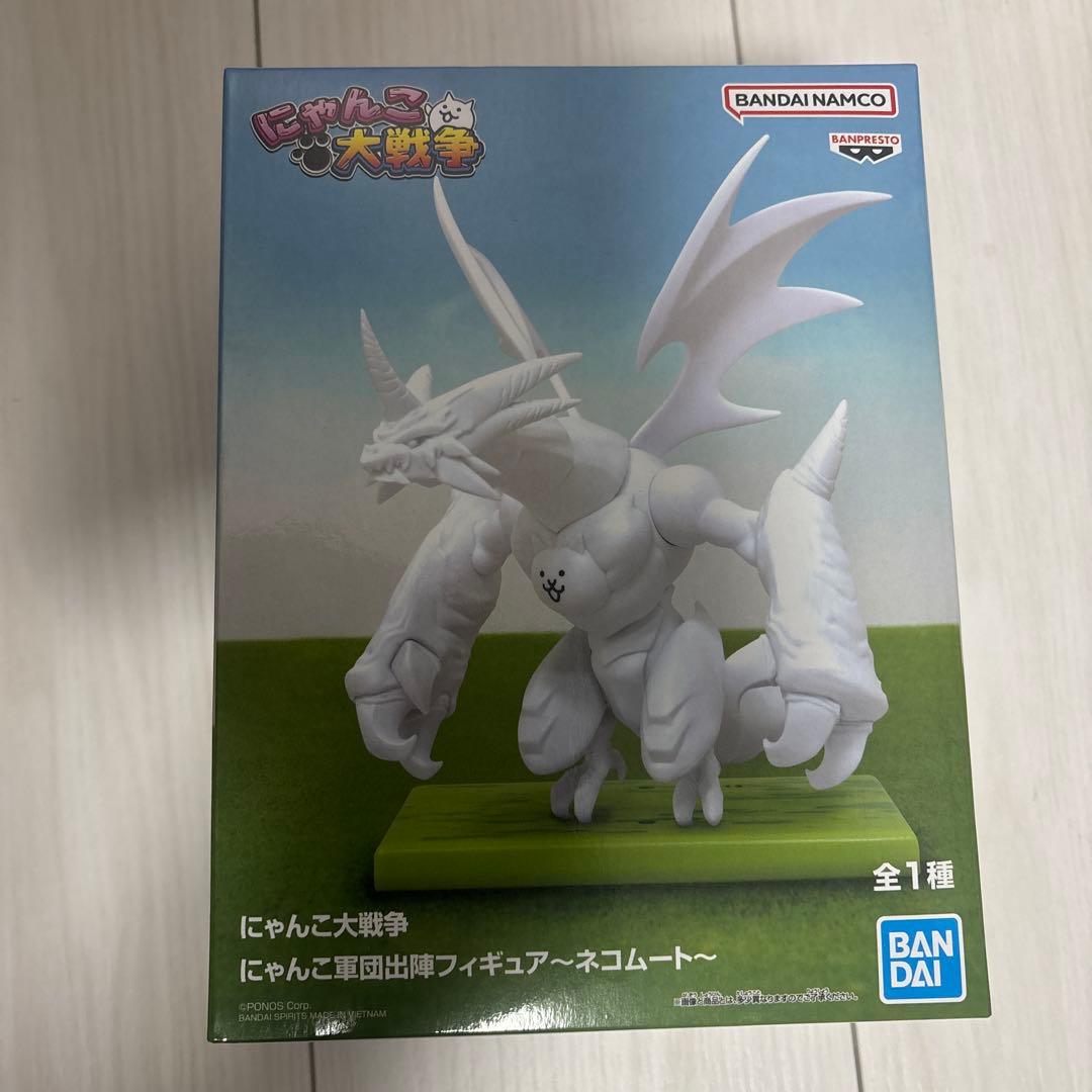 一番くじ　にゃんこ大戦争　A賞 覚醒のネコムート　フィギュア　オマケ付き