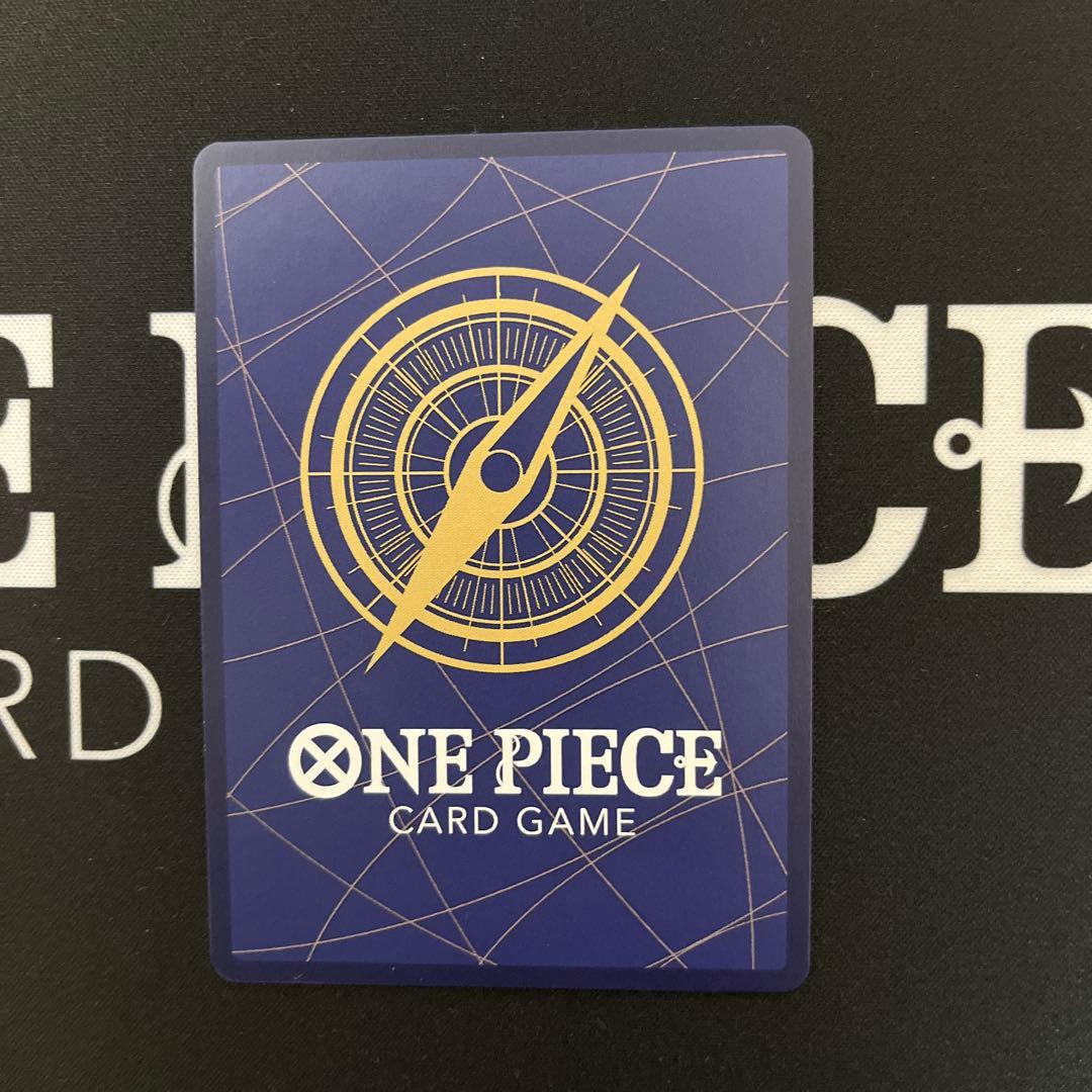 サボ　手配書SP