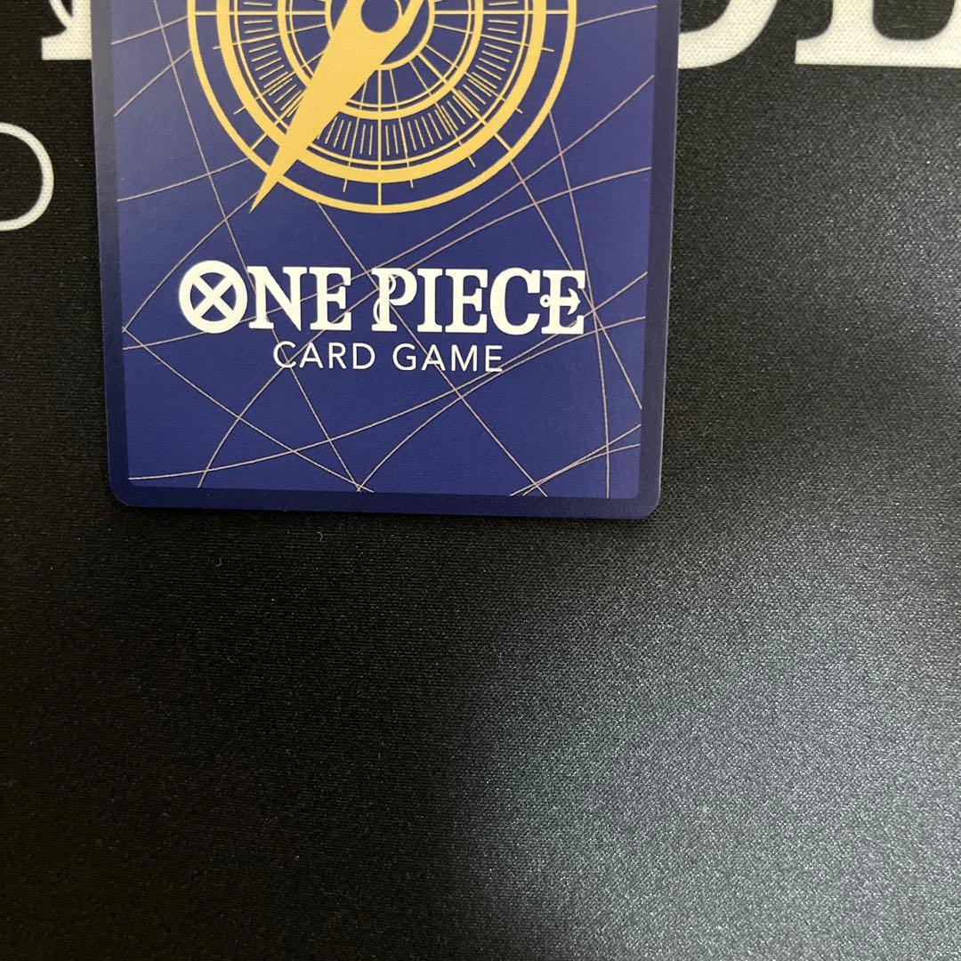 サボ　手配書SP