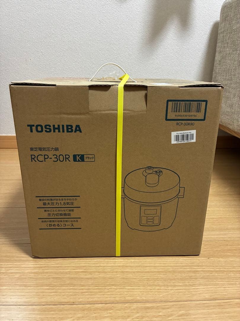 【新品・未開封】TOSHIBA 圧力鍋 RCP-30R K