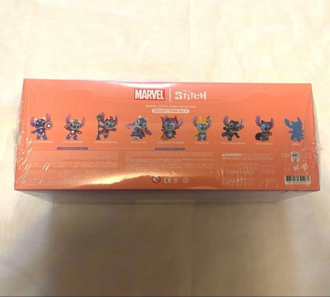 cosbiマーベル×スティッチ8種セット ホットトイズ
