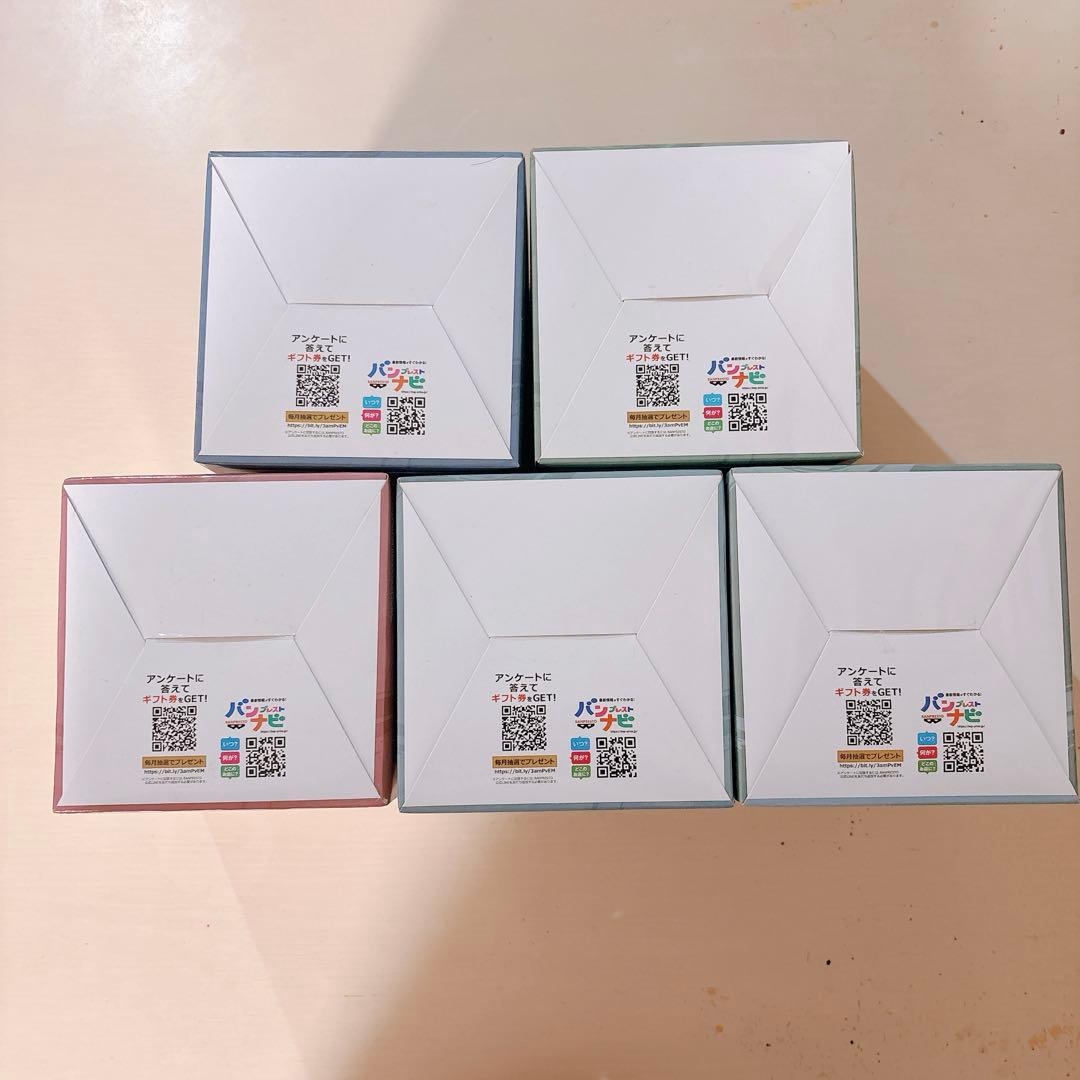 鬼滅の刃　プチッと灯りマス　冨岡義勇　竈門炭治郎　煉獄杏寿郎　猗窩座　伊之助