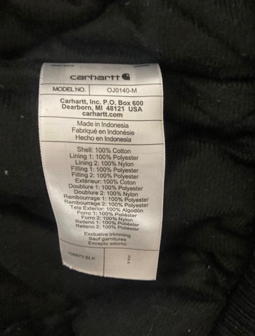 Carhartt アクティブジャケット　カーハート　メンズ　ジャケット　アウター