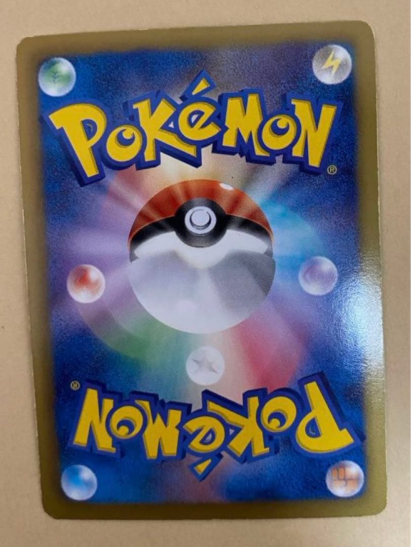 ミュウEX SR SC シャイニーコレクション