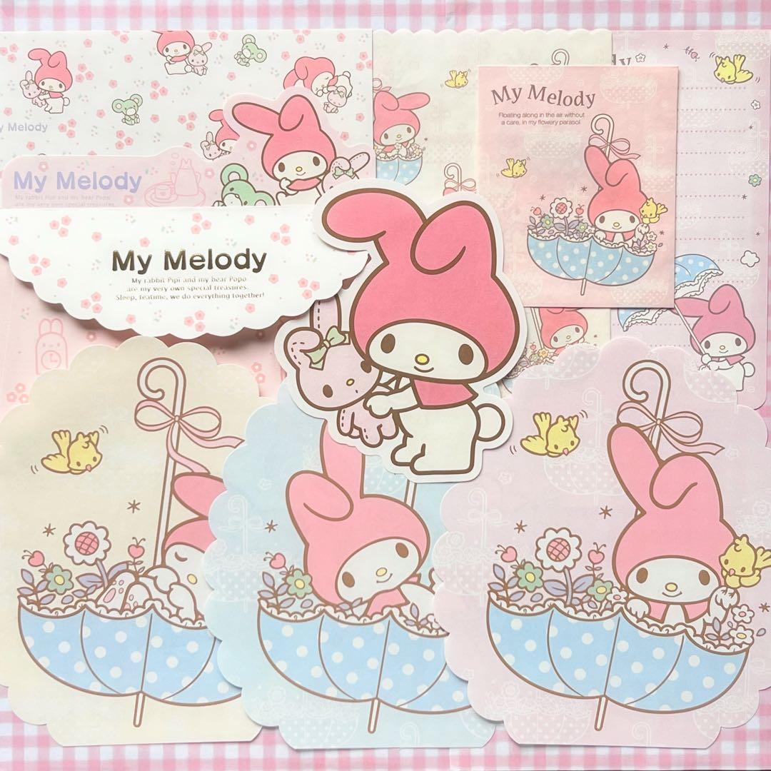 マイメロ DX おすそ分けファイルセット♪ラスト1点