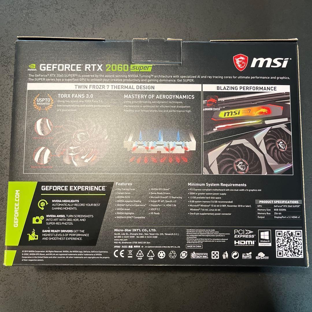 MSI RTX 2060super GAMING X 中古