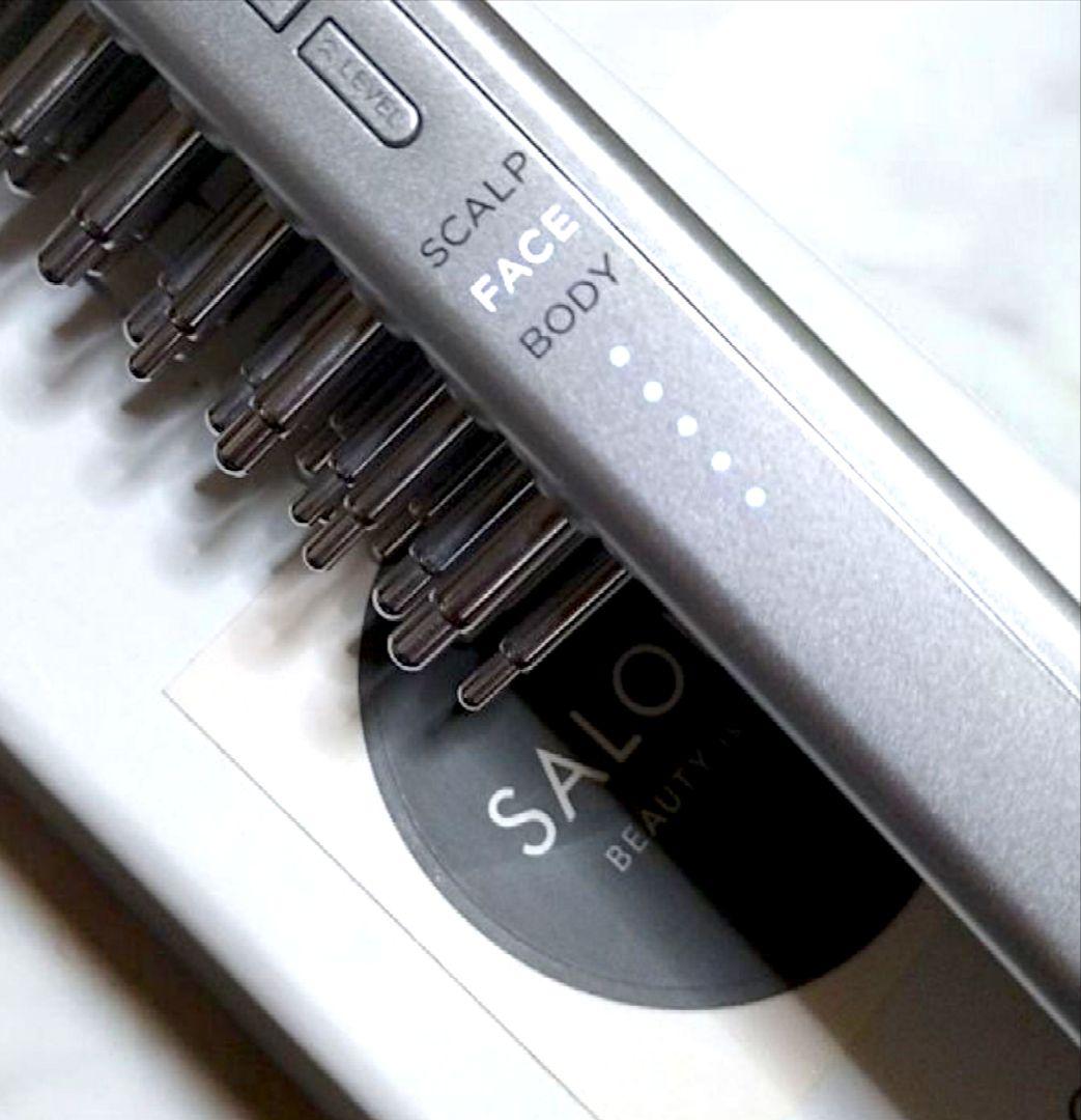 サロニア EMS LIFT BRUSH SAL22206SL