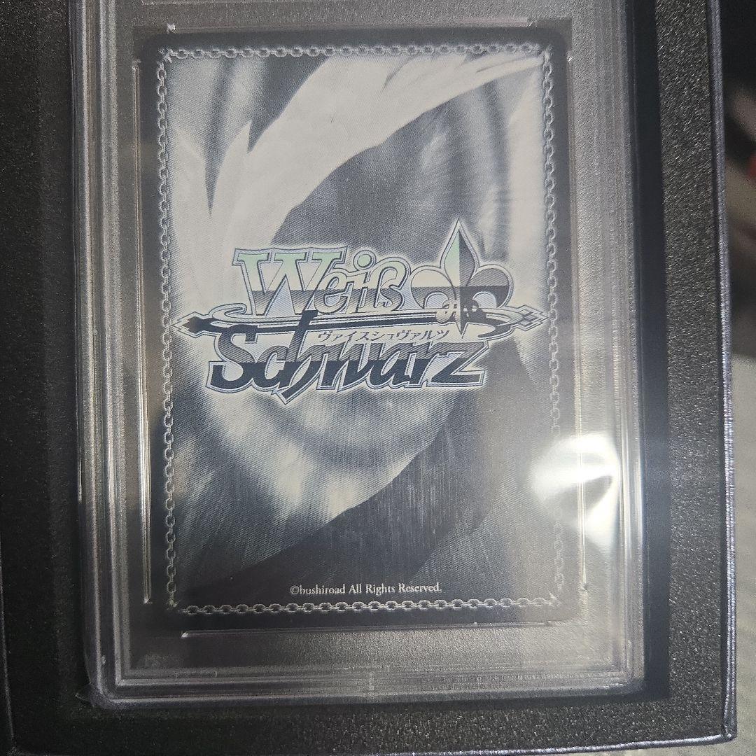 星街すいせい　stellarintothegalaxy psa10 サイン