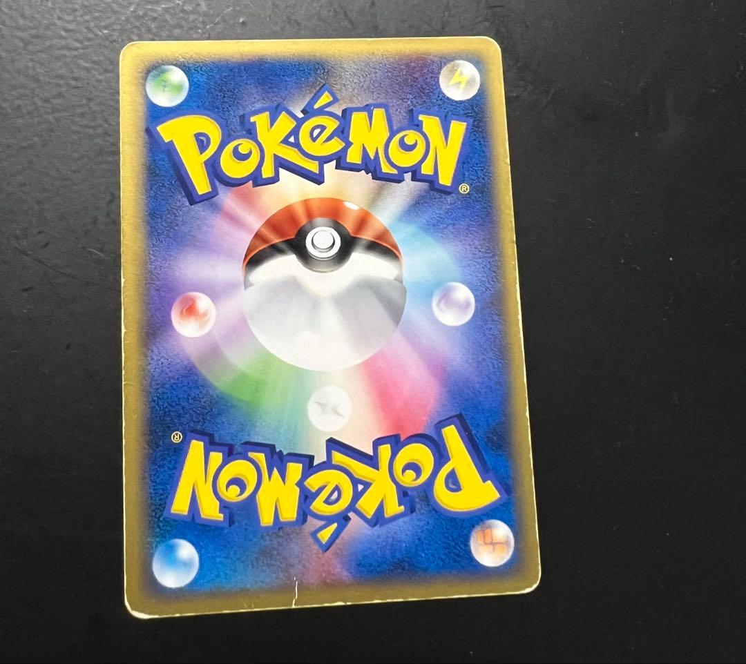 ゲリラ値下げします