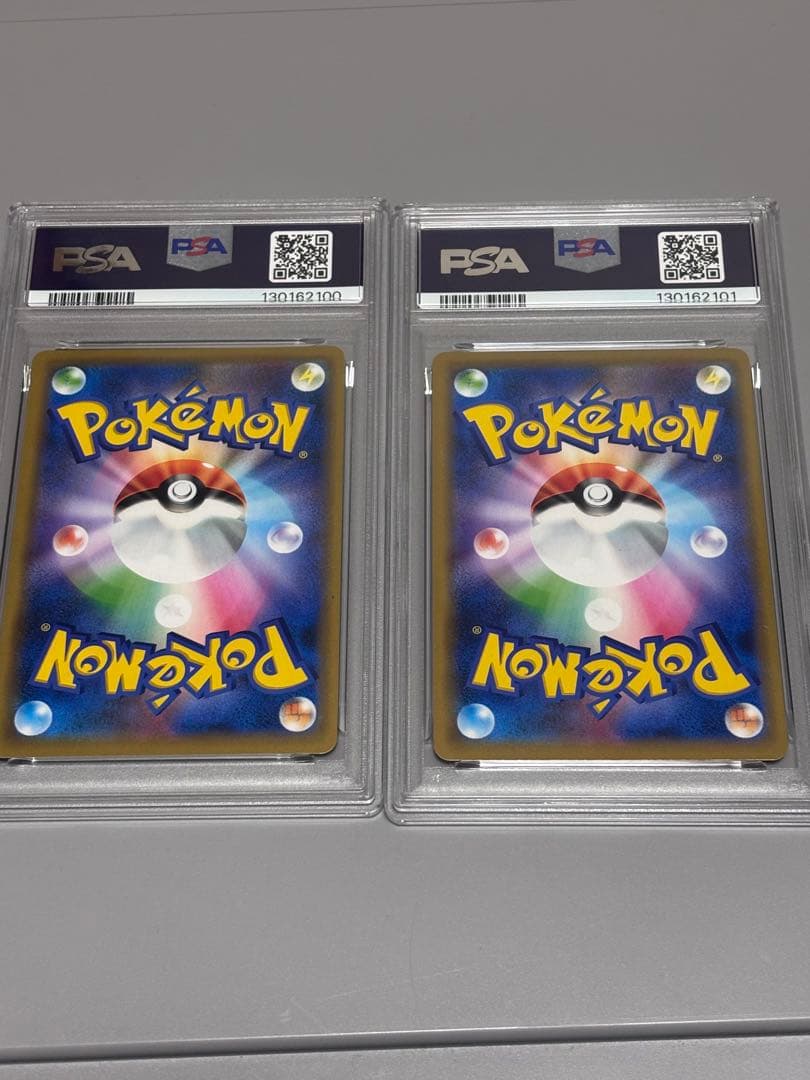 ヤドン&コダックGX RR SM11 ミラクルツイン 011/094