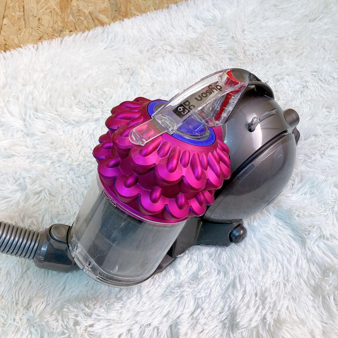 Dyson 電気掃除機　DC63 グレーピンク