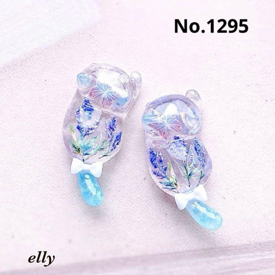 【sawasawa様】1290.天然石　琉球ガラス　肉球　とびつき猫　レジン