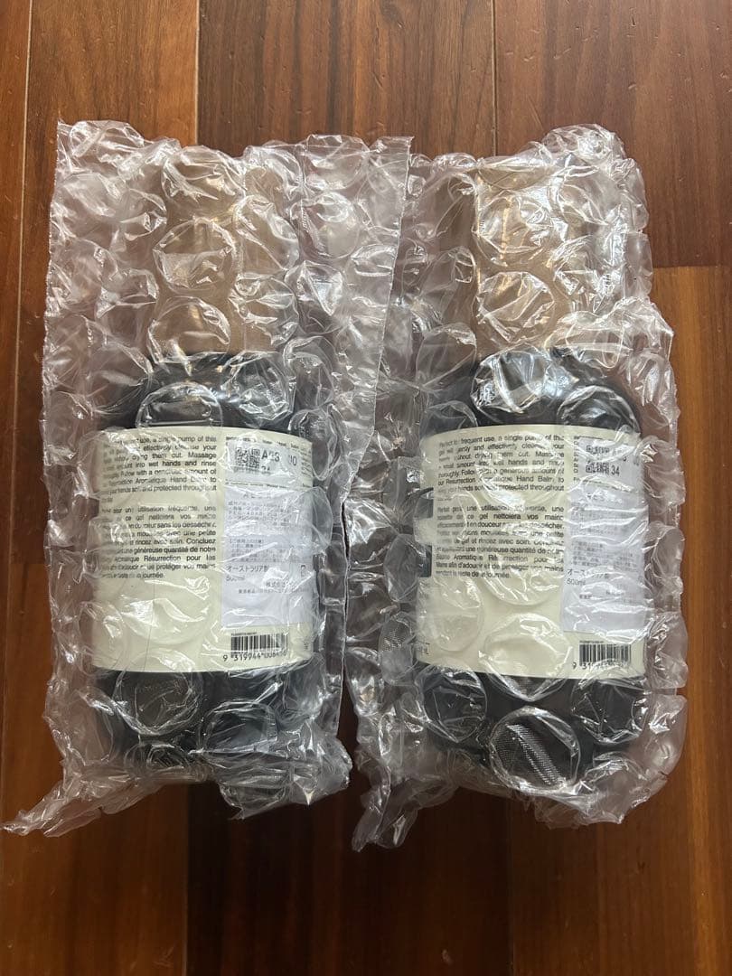 Aesop Resurrection Aromatic Hand Wash 2本