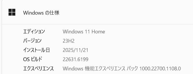 Windowsノート本体 HP ENVY x360 Convertible 13-ay0xxx