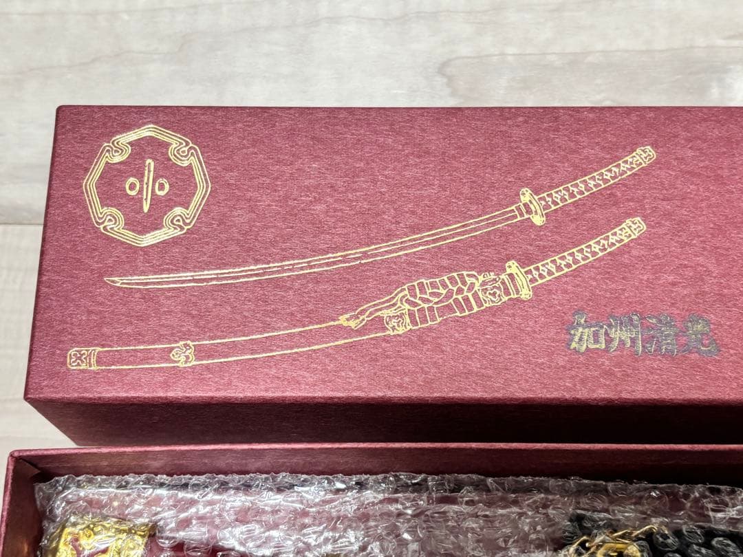 三條小鍛冶宗近 加州清光モデル ペーパーナイフ