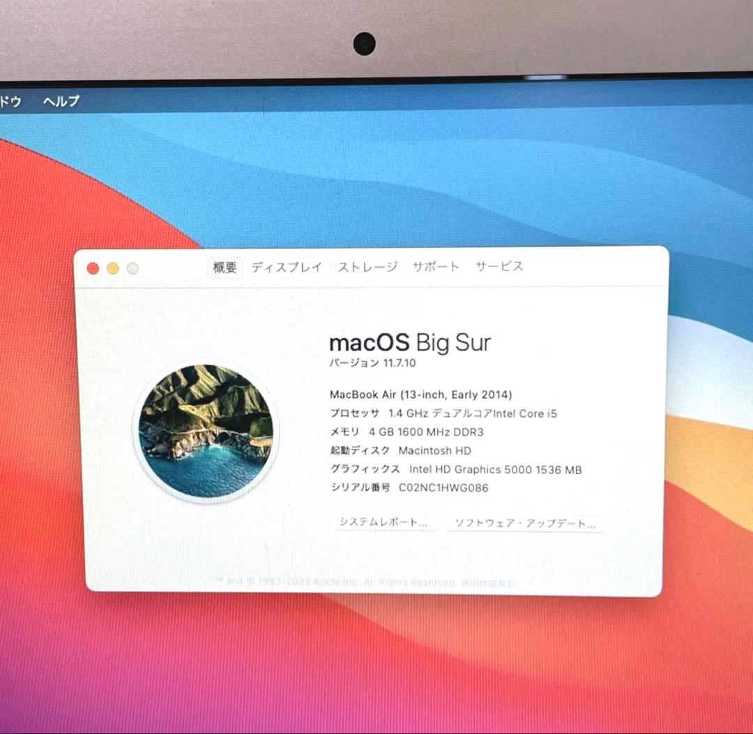 MacBook本体 MacBook Air 2014 13inch i5 4GB SSD256GB