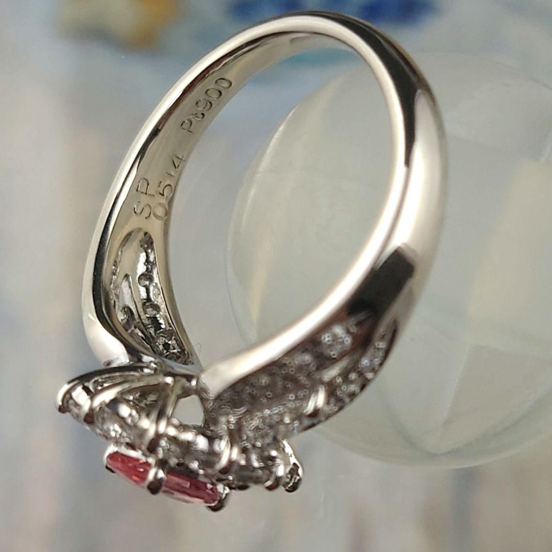 Pt パパラチアサファイア　ダイヤモンドリング　プラチナ　ダイヤ　鑑別所付き