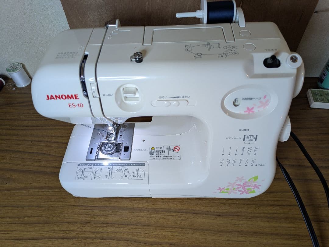 ☆極上美品☆フットコン、ワイドテーブル付属☆ジャノメ662型『ES-10』☆