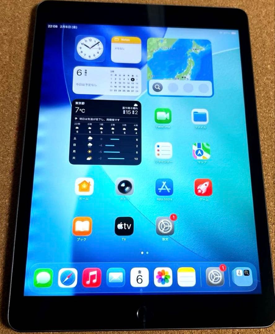 iPad9 第9世代 64GB 80% (100) Apple