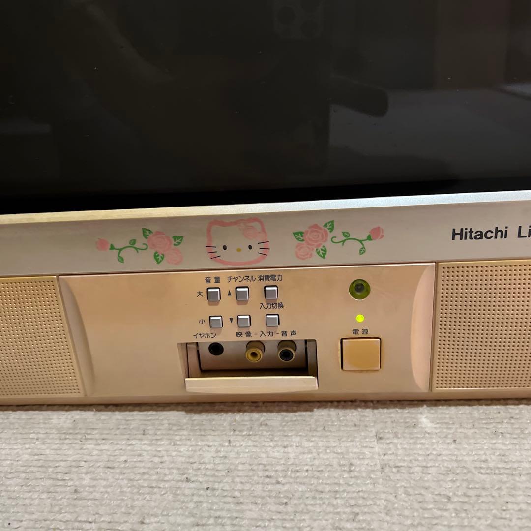 日立⭐︎サンリオHello Kitty⭐︎ブラウン管テレビ2001年式⭐︎訳あり