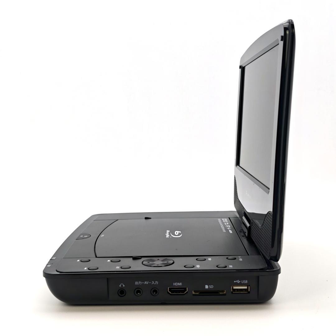 ASPILITY APB-0901 ポータブルブルーレイプレーヤー