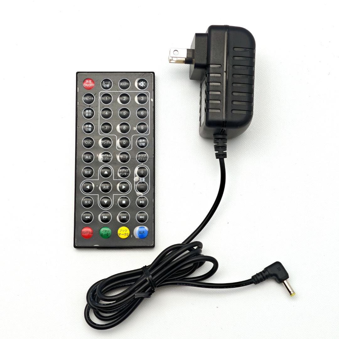 ASPILITY APB-0901 ポータブルブルーレイプレーヤー