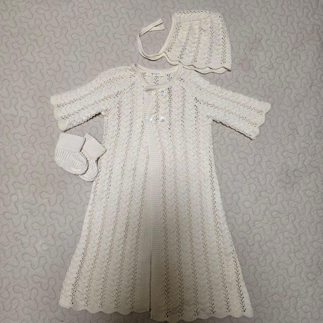 コフク cofuku ベビードレス 帽子 靴下付き